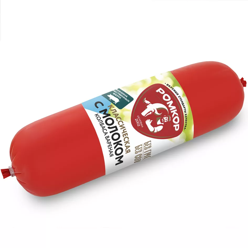 классическая с молоком